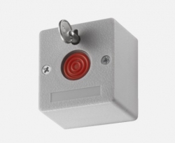 DS-PD1-EB Panic Button - საგანგაშო ღილაკი ფიქსირებული